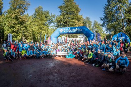 Columbia-Huilo-Huilo-1