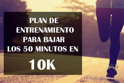 carretera-1336