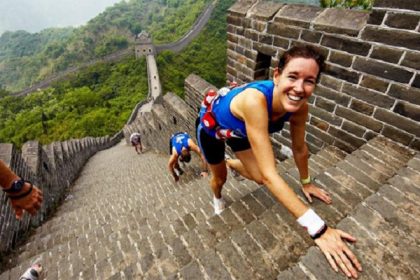 muralla china