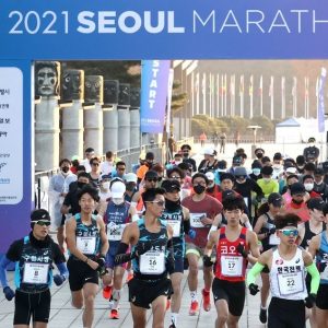 maraton de seul